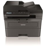 Brother DCPL2640DNYJ1 multifunction laser printer | Eponuda.com
