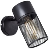 Brilliant zidna reflektorska svetiljka kamolo 1xE27/40W/230V crna | Eponuda.com