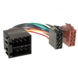 Prosto ISO prikljucni kabel SA-FISO022, produzni ISO kabel | ePonuda.com