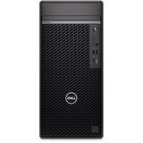 Dell OptiPlex 7020 Plus MT i7-14700 16GB 512GB SSD DVDRW Win11Pro 3yr ProSupport | ePonuda.com