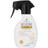 Heliocare 360° Pediatrics Atopic losion SPF50+ | Eponuda.ba