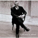 POSNETI MEDIJI PREDIN Z.- LP/LJUBIMEC IZ OMARE, (615277) | Shoptok.si