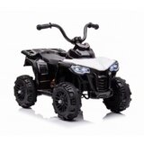  De?iji Quad na akumulator - Beli | ePonuda.com