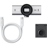 Logitech MX Brio 4K Ultra HD Webcam - Pale Grey | Eponuda.com