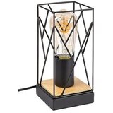 Rabalux Stolne svjetiljke - Boire | shoptok.hr