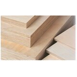  Kantirana ploča šperploča breza 1250x620x4 mm Cijene