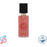 Lattafa Ajwad Pink to Pink - 100ml | Eponuda.ba
