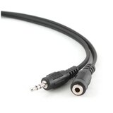 Audio produzni kabl 3.5mm 2m GEMBIRD CCA-423-2M Cijene