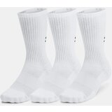 Under Armour Unisex socks Unisex UA TC 3pk Crew-WHT - unisex Cijene