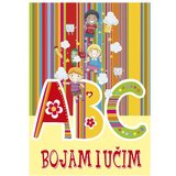  BOJANKA "BOJAM I UČIM" SLOVA 10114 Cijene