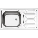 Sink Solution KORITO A LINE 760x435-lux 1x | Shoptok.si