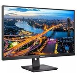 Philips Monitor 276B1/00 27"/IPS/2560x1440/75Hz/4ms GtG/HDMI,DP,USB C,LAN/Pivot,visina/VESA/crna | Eponuda.com