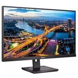 Philips Monitor 276B1 68,58 cm ( 27-palčni) QHD, IPS, USB-C, Serija B | Shoptok.si