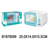  Igračka - Mikrotalasna ( 859909 ) | ePonuda.com
