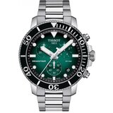 Tissot RUČNI SAT T120.417.11.091.01 cijene