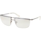 Guess Naočare za sunce GU 8256 10C | ePonuda.com