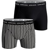 Bjorn Borg Cotton Stretch 2x boksarice | Shoptok.si