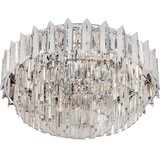Brilagi Plafonsko svetlo SPECTRA 5xE14/40W/230V prečnik 48 cm sjajni hrom | Eponuda.com
