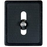 Vanguard QS-39 gyorscseretalp | shoptok.hr