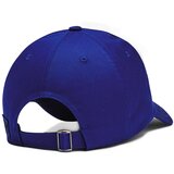 Under Armour Men's cap Team Blank Chino Adj | Shoptok.si