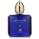 Parfem za žene Al Wataniah Qasr Al Watan EDP 100 ml | shoptok.hr