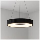  LED prigušiva luster na sajli LED/75W/230V 3000-6500K pr. 49 cm + DO | Eponuda.com