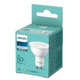 Philips led sijalica 4.7W (50W) GU10 cw 36D, 929003038301, Cene