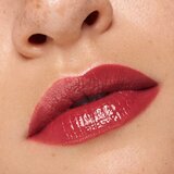 Essence Hydra Kiss LIP TINT boja za usne nijansa 07 Hazelnut Haze 4 ml | shoptok.hr