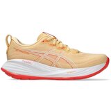 Asics Gel-cumulus 27 sarena Cijene