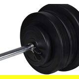 vidaXL sprava za vježbanje sa setom utega 60,5 kg | shoptok.hr