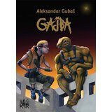 Književna radionica Rašić Aleksandar Gubaš
 - Gajba cene