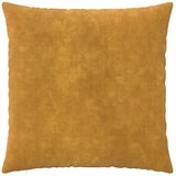  Presvlaka za jastuk 2 kom. HEERLEN Žuta 55 x 55 cm - Osnovni Žuta 2 | shoptok.hr