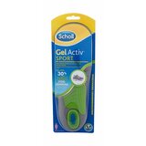 Scholl gel active sport gel vložki za &scaron;portne čevlje 35,5 - 40,5 eu 1 ks za ženske cene