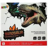 Green Dinosaur on Batteries Moves with the Sound Projector | shoptok.hr