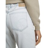 G-star Raw Viktoria High Straight farmerke | Eponuda.com