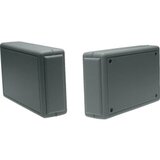 Strapubox Kućište od umjetne mase 2834 2834 GR, ABS-plastika,(DxŠxV) 100 x 60 x Cijene