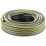 Karcher vrtna cev 20 m PrimoFlex PLUS 1/2 2.645-318.0 | Shoptok.si