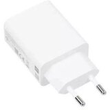 Xiaomi punjač 22.5W USB-A | Eponuda.ba
