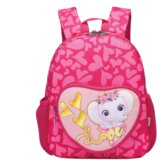 Scool ranac za predškolsko za devojčice My First Backpack SC2086 roze cene