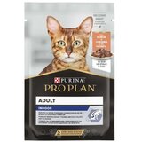 Pro Plan Indoor losos, vrečka 85g Cene