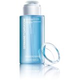 Germaine de Capuccini Express Micellar Cleansing Water | shoptok.hr