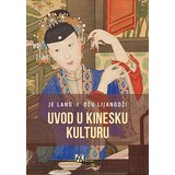 Akademska Knjiga Je Lang, Džu Lijangdži - Uvod u kinesku kulturu Cene