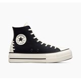 Converse ženske patike chuck taylor all star lift platform crafted laces Cene