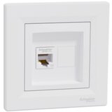  UtiДЌnica komun. bela EPH4300121 asfora | Eponuda.com
