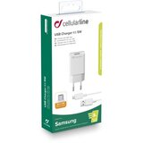 Cellular Line Kućni punjač 5W, MicroUSB 100cm, bijeli Cijene