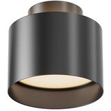 MAYTONI Reflektor Planet, S Sijalko | Shoptok.si