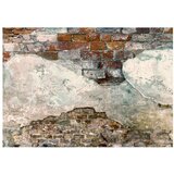  Samoljepljiva foto tapeta - Tender Walls 245x175 | shoptok.hr