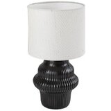 Rabalux Glimo 74058 Stona lampa | ePonuda.com