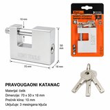 KMT Katanac Cene