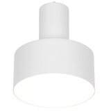Nordlux Lampa sa klipsom MATIS 1xE27/15W/230V bela | Eponuda.com